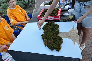 ������� �������� - ������ �����